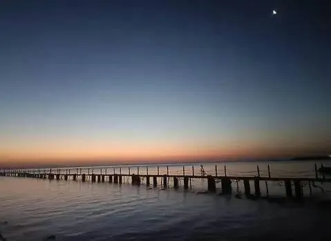 Fox El Gouna Üdülőközpont *